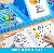 Детский набор для рисования с мольбертом 208 предметов голубой