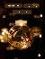 Светодиодная гирлянда штора шар с ёлкой, 10 шт, 3м, теплый белый свет, от сети 