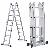 Алюминиевая лестница-трансформер 4х4, 16 ступеней, выдвигается на высоту 4,7 метра, без изоляции, 150 кг максимальная нагрузка