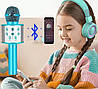 Беспроводной караоке‑микрофон с Bluetooth, записью, FM‑радио и регулировкой голоса