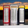 Аварійний світильник ліхтар із функцією Power Bank, від акумулятора, 24 LED, 2 режими освітлення