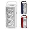 Аварійний світильник ліхтар із функцією Power Bank, від акумулятора, 24 LED, 2 режими освітлення