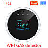 Умный Wi-Fi датчик утечки газа Tuya Smart GS21 с LED-дисплеем и оповещением на смартфон