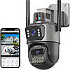 Вулична камера безпеки P11-qq6 8MP 360° з подвійними об