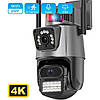 Вулична камера безпеки P11-qq6 8MP 360° з подвійними об