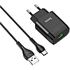 Сетевое зарядное устройство HOCO C72Q Type-C QC3.0 (1 USB, 3A MAX) 18W + кабель Type-C 1 м