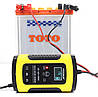 Автоматическое зарядное устройство 12V 5A для аккумуляторов 4100Ah с цифровым дисплеем