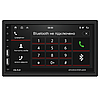 2DIN автомагнитола MP5 8708 BT с Android 7", GPS навигация, Bluetooth, WiFi