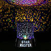 Ночник-проектор звездного неба Star Master, эффект звездного сияния, для спальни, детской, гостиной