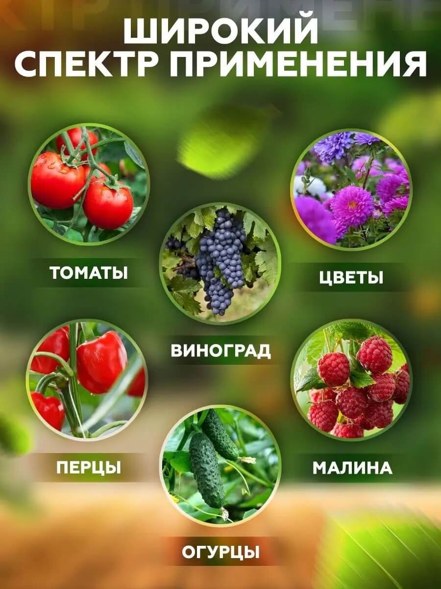 Садовый степлер для ручной подвязки растений, подвязочный инструмент ...