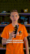 YouTube Shorts