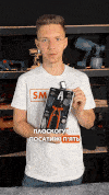 YouTube Shorts